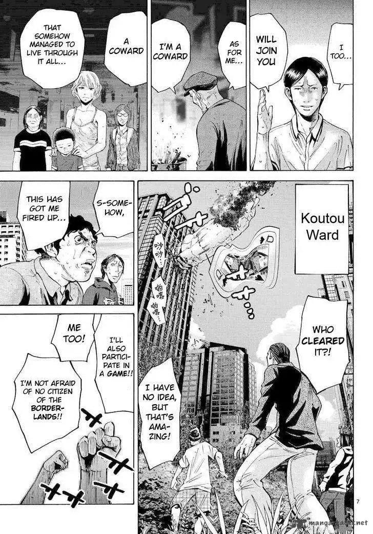 Imawa no Kuni no Alice Chapter 42 7